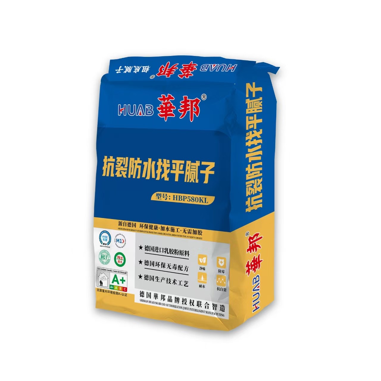 抗裂防水找平腻子